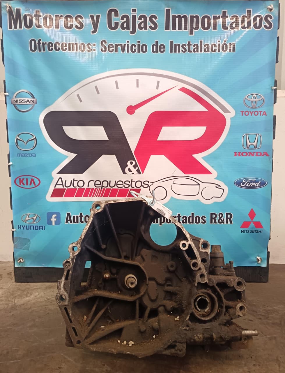 CAJA D15B7 HONDA CIVIC 1995 MECANICA 1.5 CIV9501304