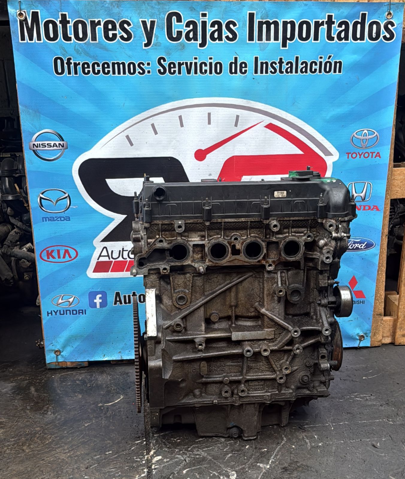 MOTOR MAZDA 6 2007 6R BASICO MAZ612C20002