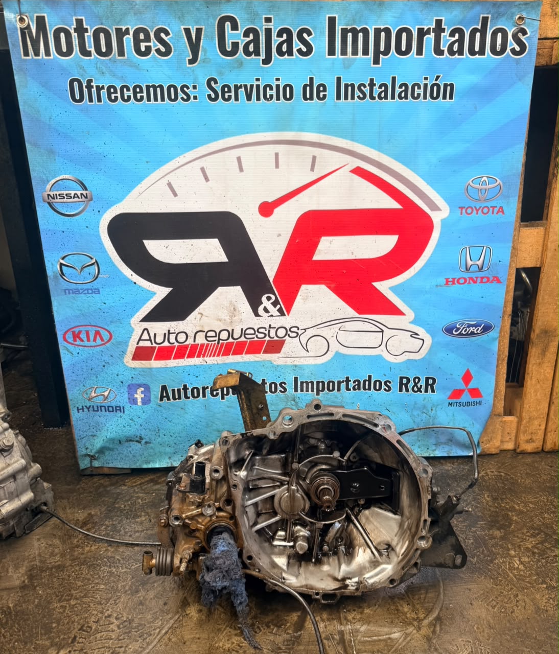 CAJA FP MECANICA PROTEGE 1999 1.8 PROT99C2702